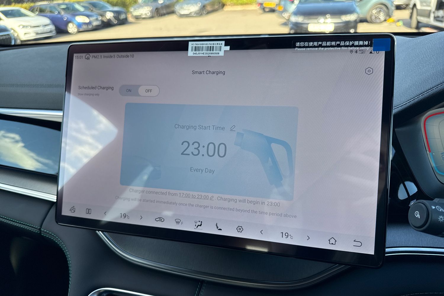 Used BYD Seal U 2025 for sale - 76186033: Photo 56