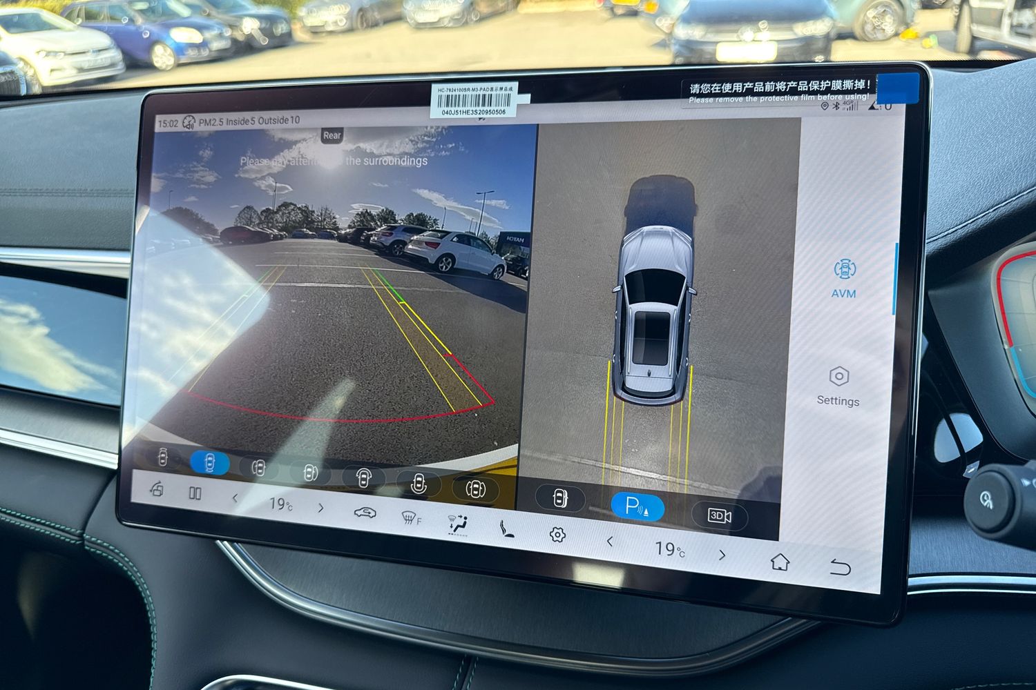 Used BYD Seal U 2025 for sale - 76186033: Photo 57