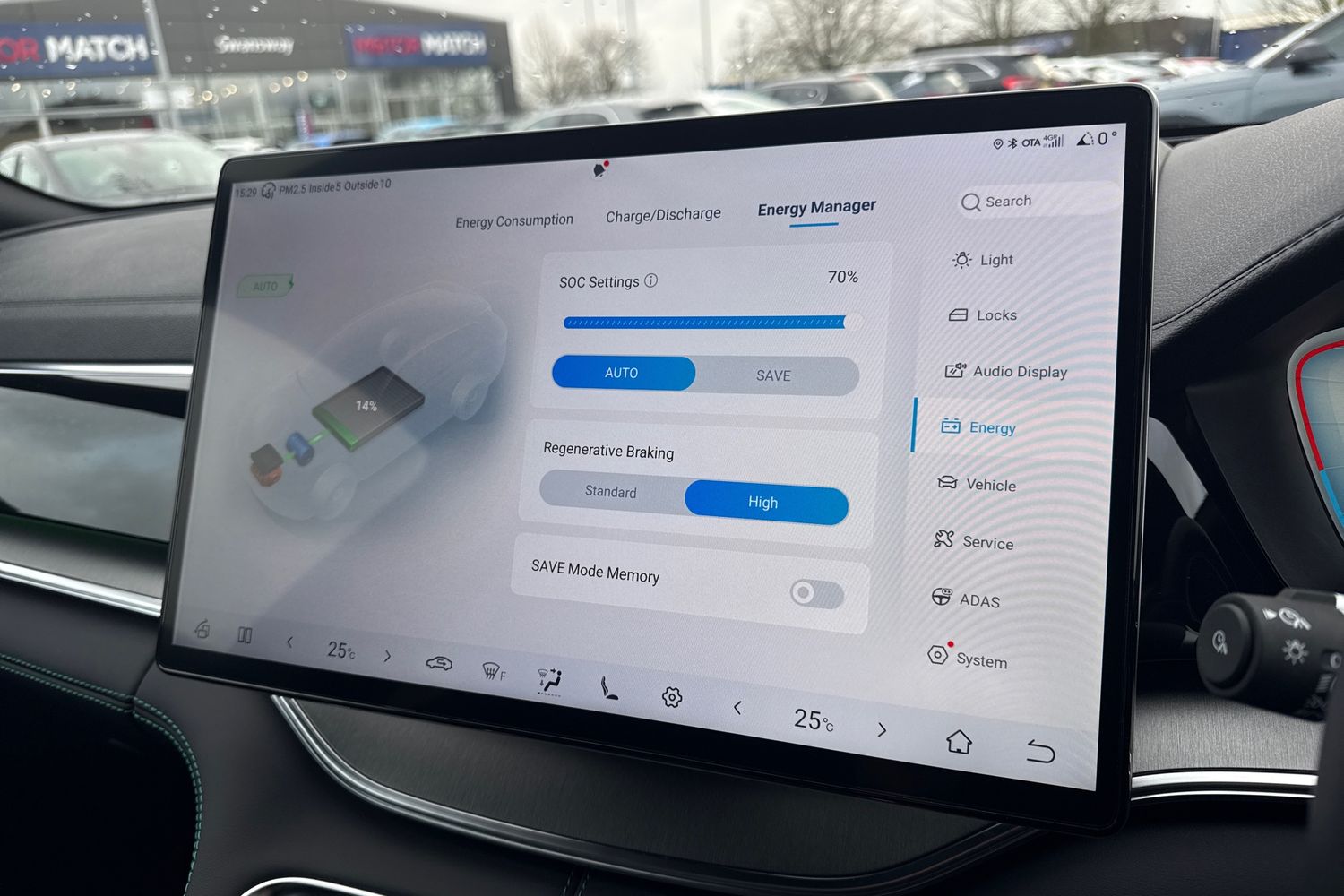 Used BYD Seal U 2025 for sale - 77553363: Photo 55