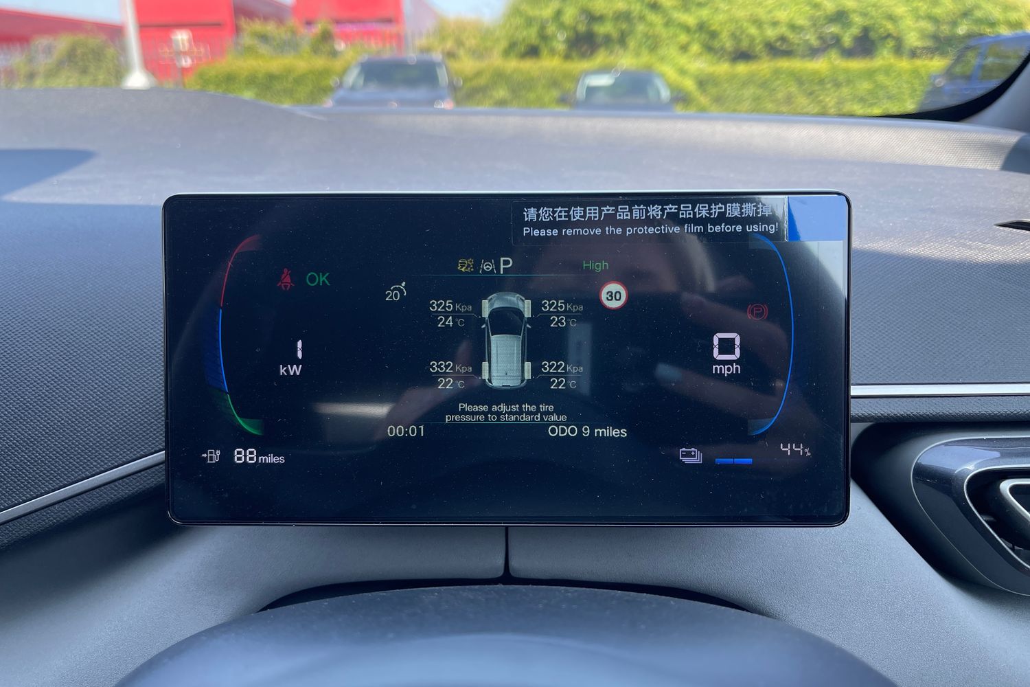 Used BYD Dolphin 2025 for sale - 76654014: Photo 38