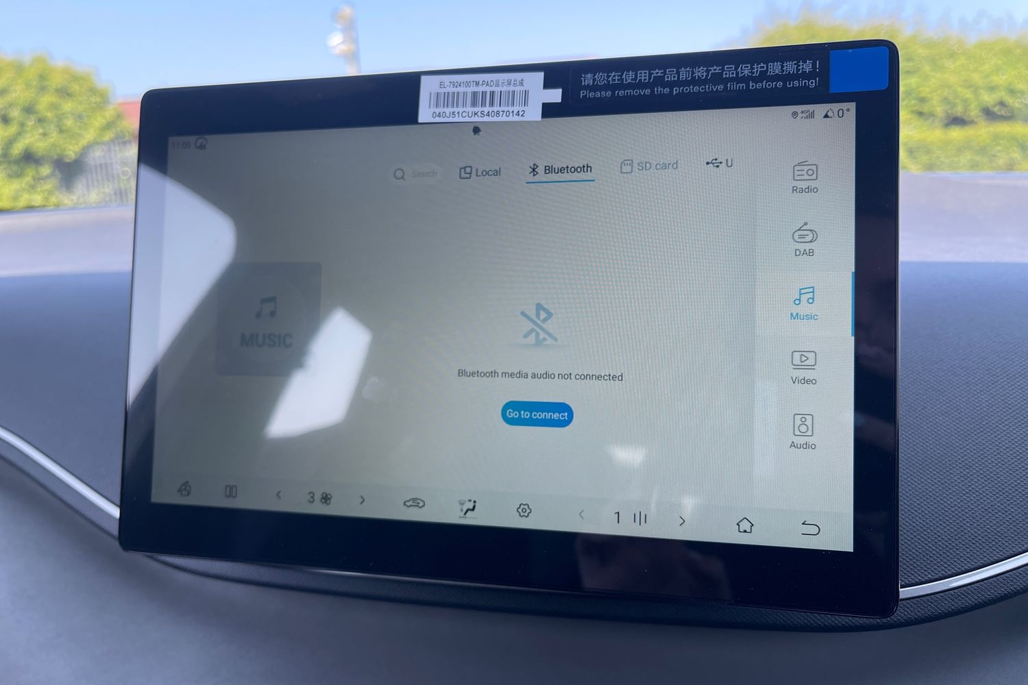 Used BYD Dolphin 2025 for sale - 76654014: Photo 49