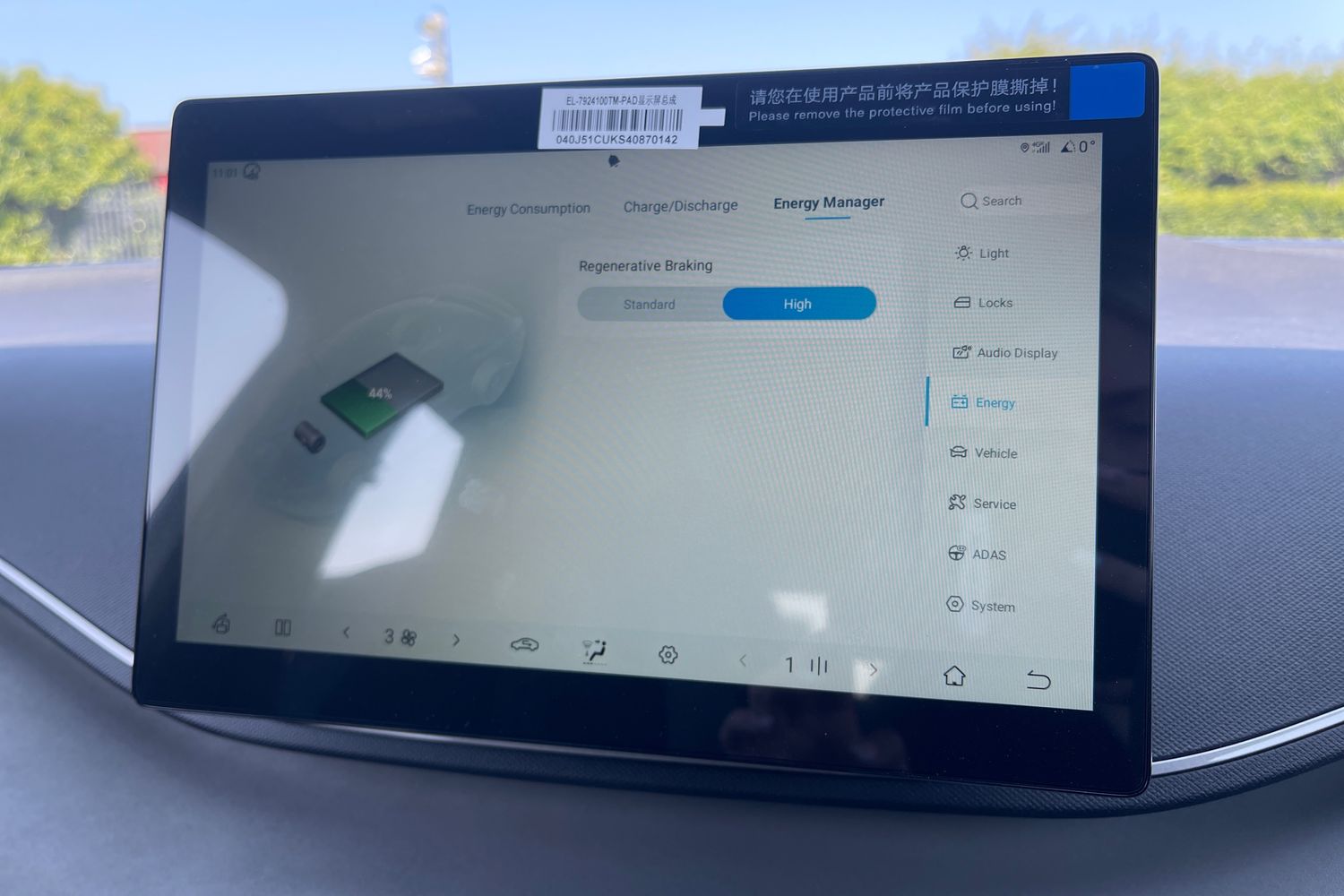 Used BYD Dolphin 2025 for sale - 76654014: Photo 50