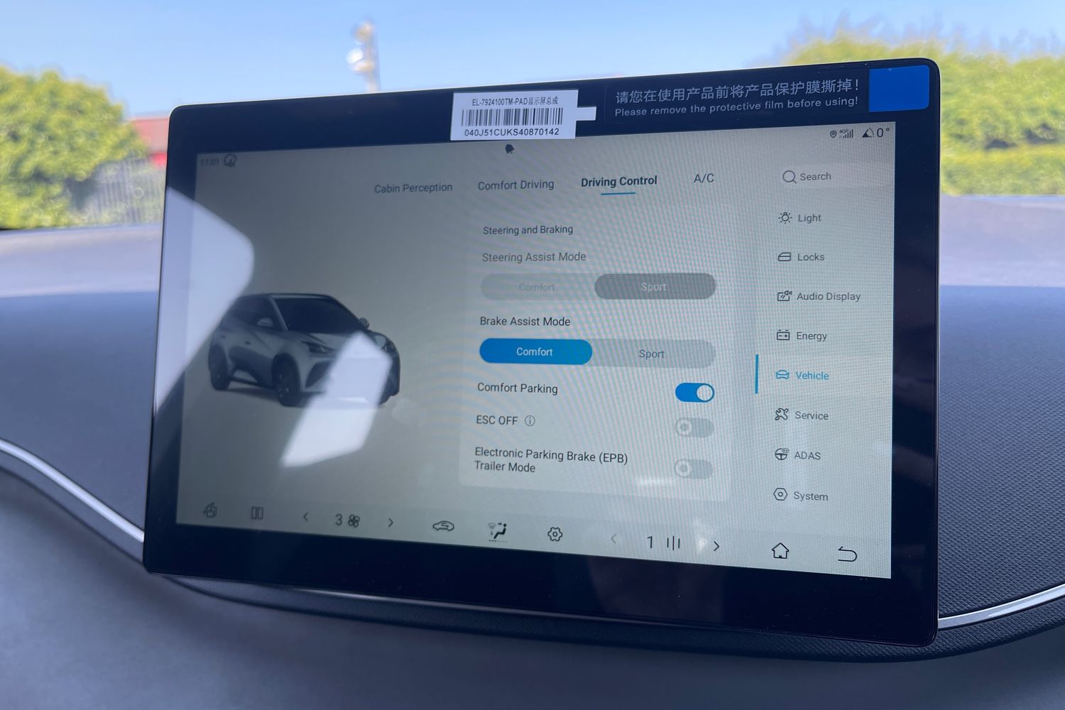 Used BYD Dolphin 2025 for sale - 76654014: Photo 51