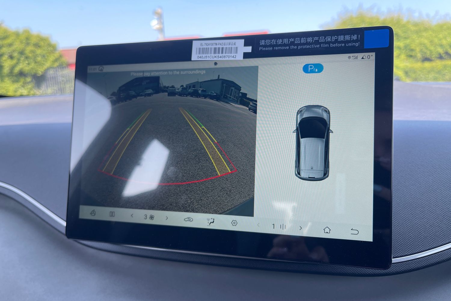 Used BYD Dolphin 2025 for sale - 76654014: Photo 54