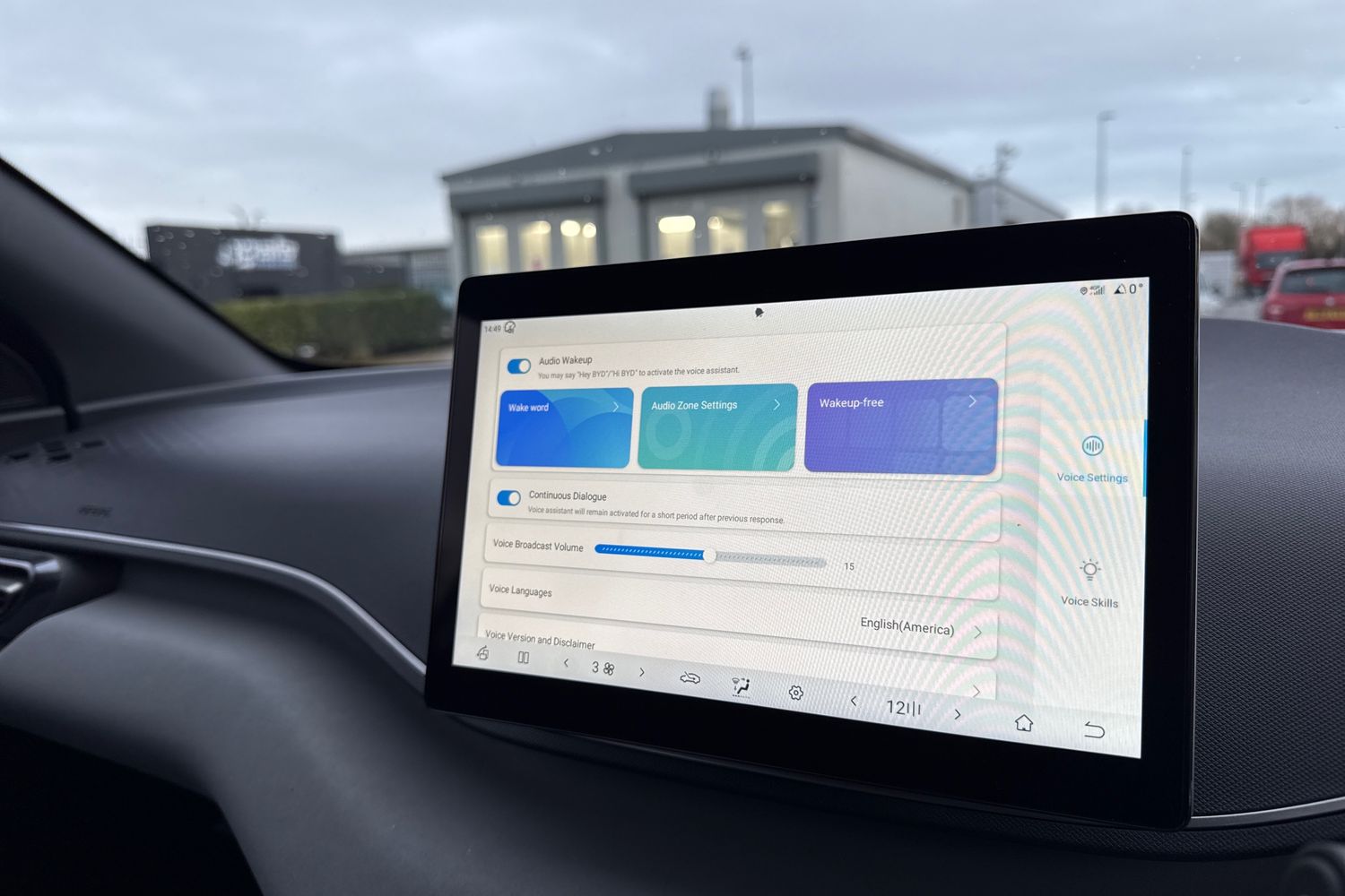 Used BYD Dolphin 2025 for sale - 77123701: Photo 53