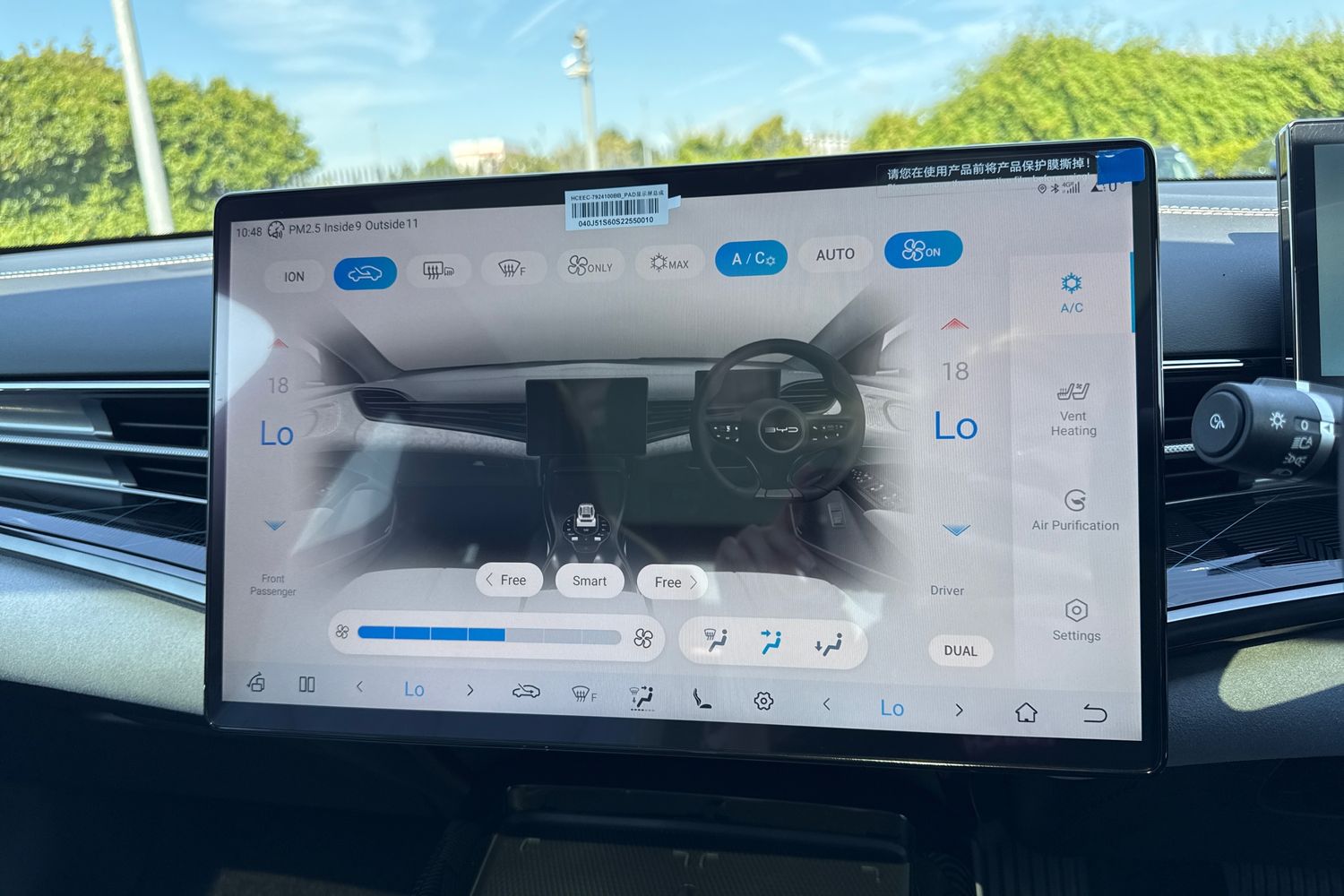 Used BYD Seal 2025 for sale - 76220188: Photo 18