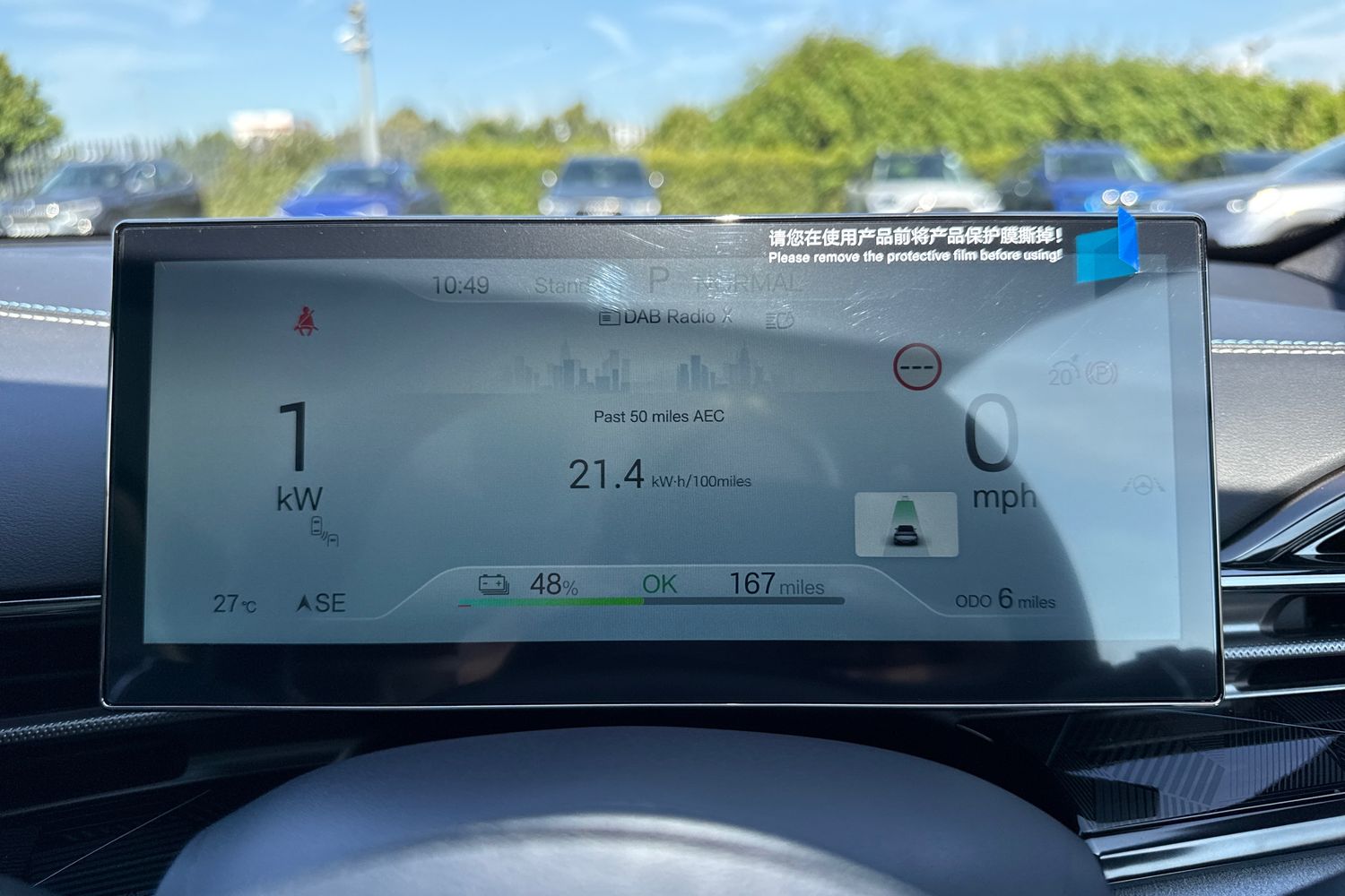 Used BYD Seal 2025 for sale - 76220188: Photo 37