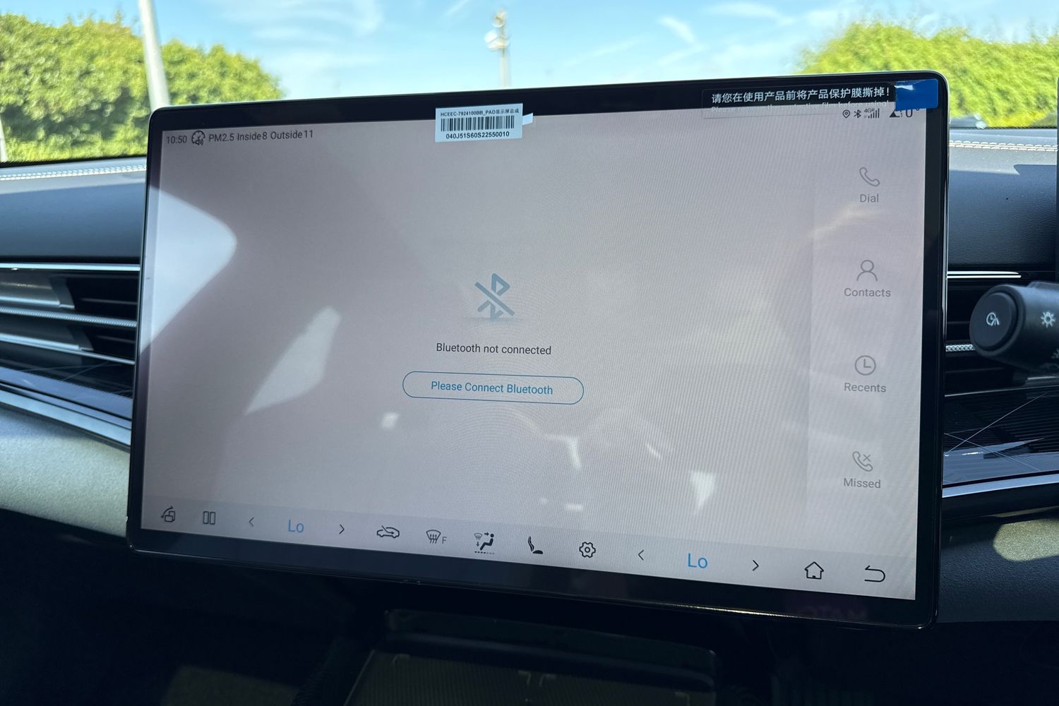 Used BYD Seal 2025 for sale - 76220188: Photo 45