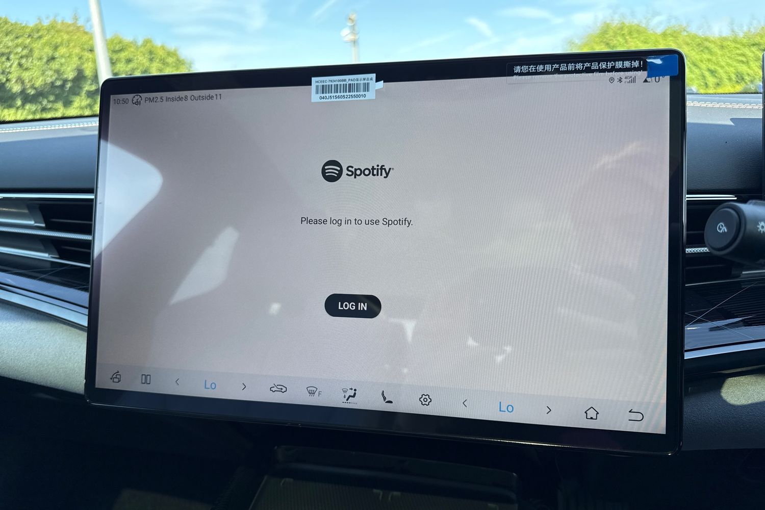 Used BYD Seal 2025 for sale - 76220188: Photo 46