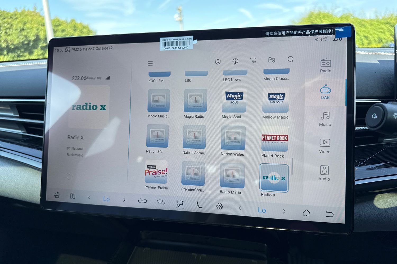 Used BYD Seal 2025 for sale - 76220188: Photo 48