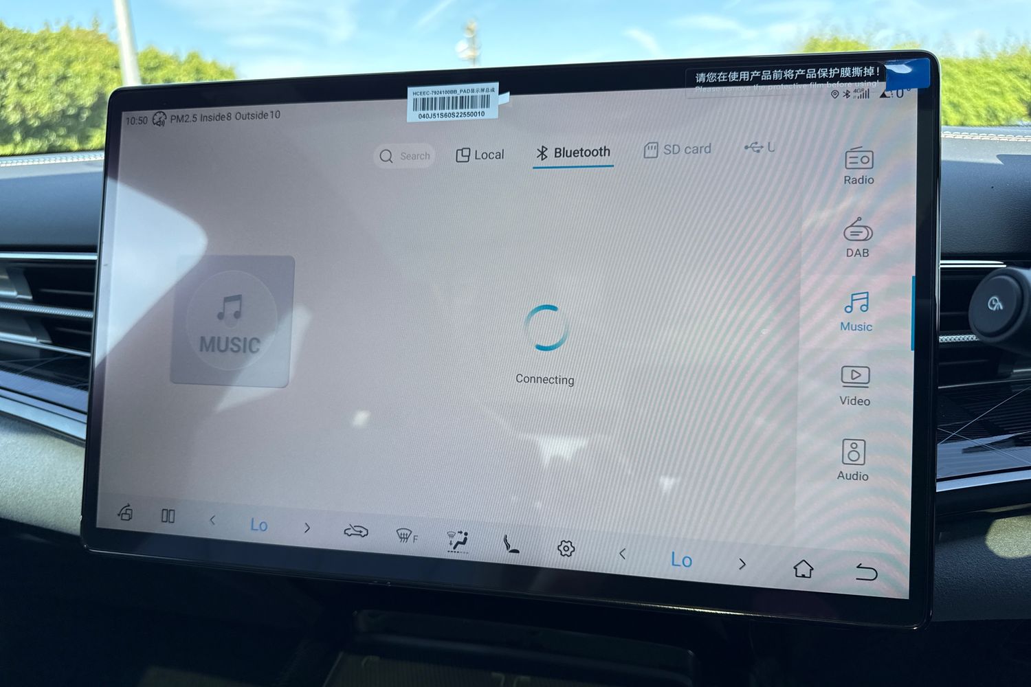 Used BYD Seal 2025 for sale - 76220188: Photo 49