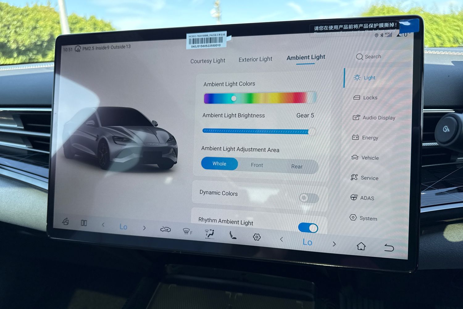 Used BYD Seal 2025 for sale - 76220188: Photo 50