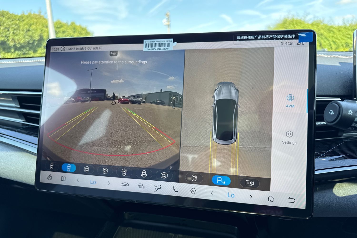 Used BYD Seal 2025 for sale - 76220188: Photo 54