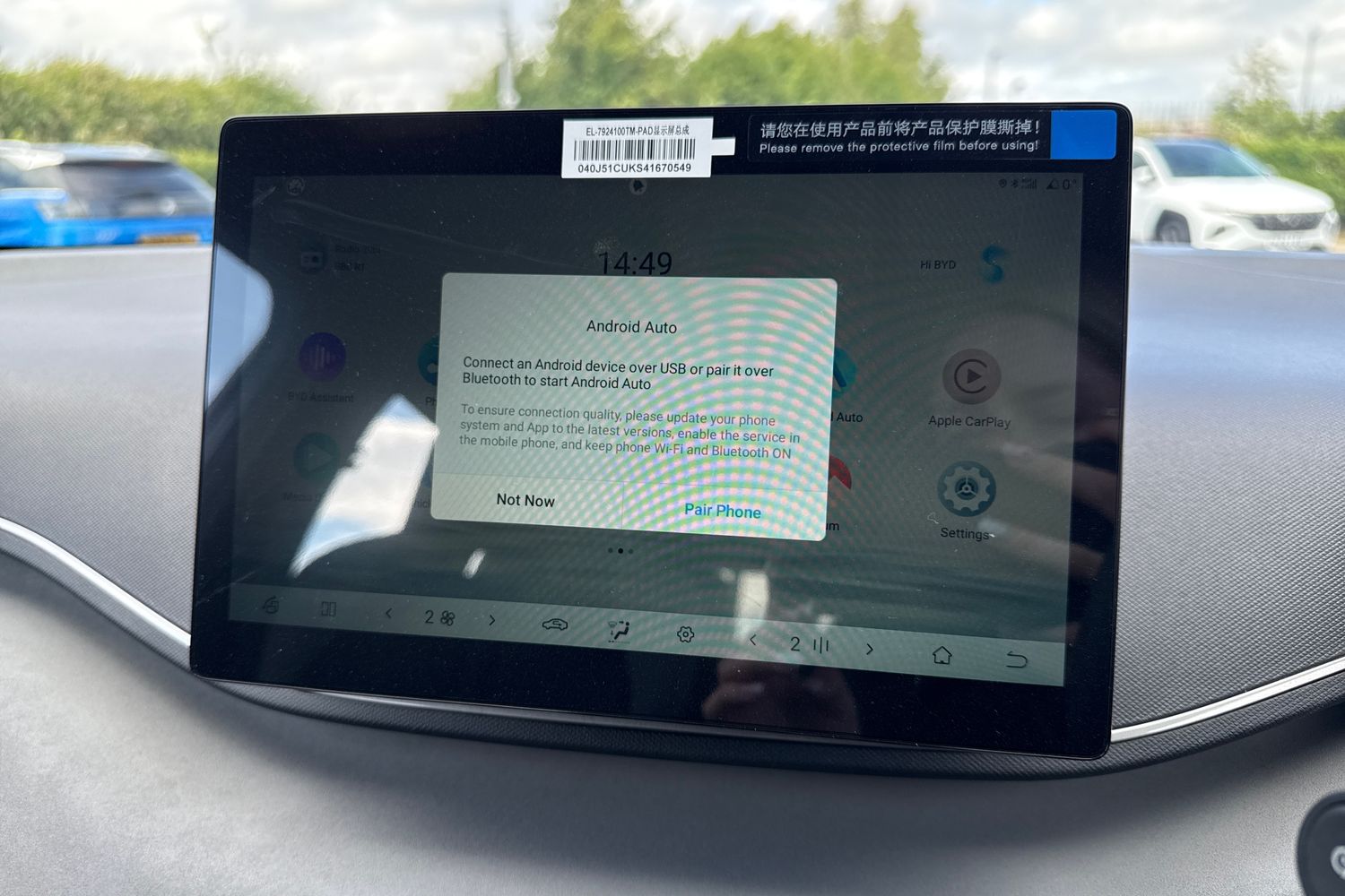 Used BYD Dolphin 2026 for sale - 77382715: Photo 48