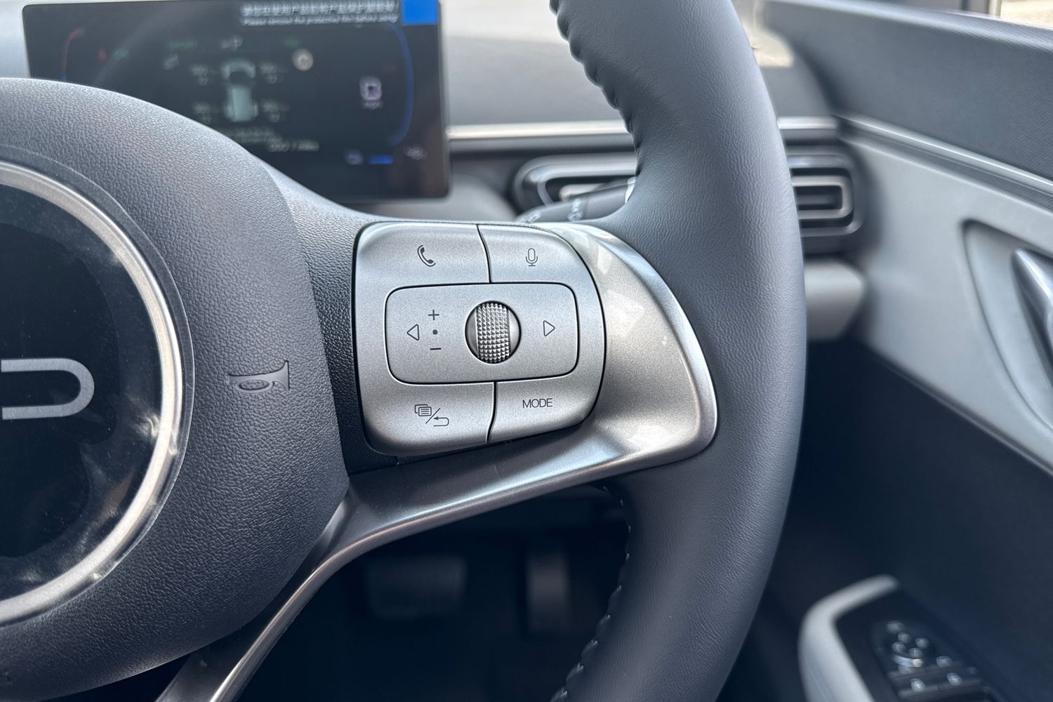 Used BYD Dolphin 2025 for sale - 76654276: Photo 39