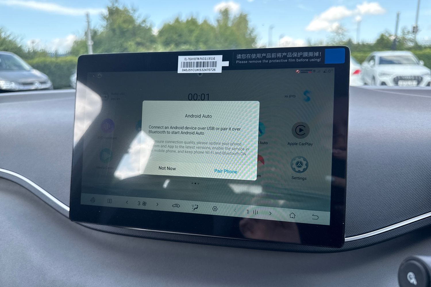 Used BYD Dolphin 2025 for sale - 76654276: Photo 46