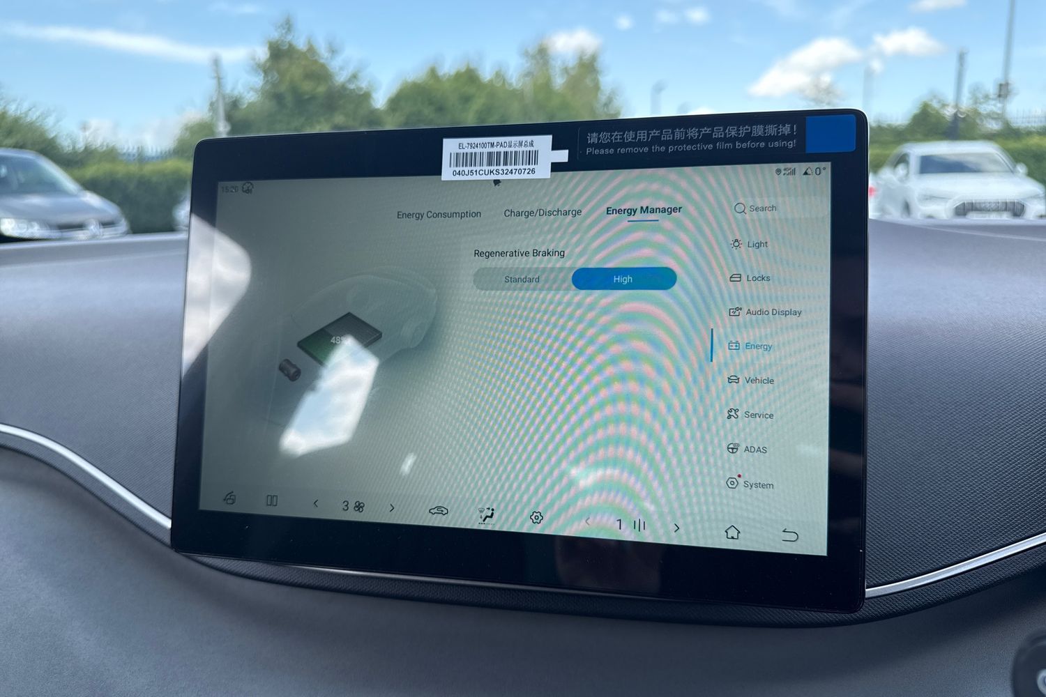 Used BYD Dolphin 2025 for sale - 76654276: Photo 49