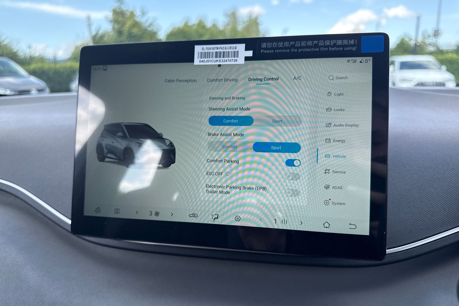 Used BYD Dolphin 2025 for sale - 76654276: Photo 51