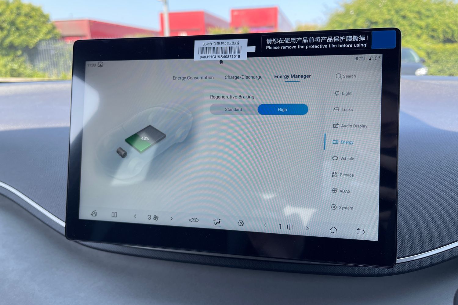 Used BYD Dolphin 2025 for sale - 76654368: Photo 50