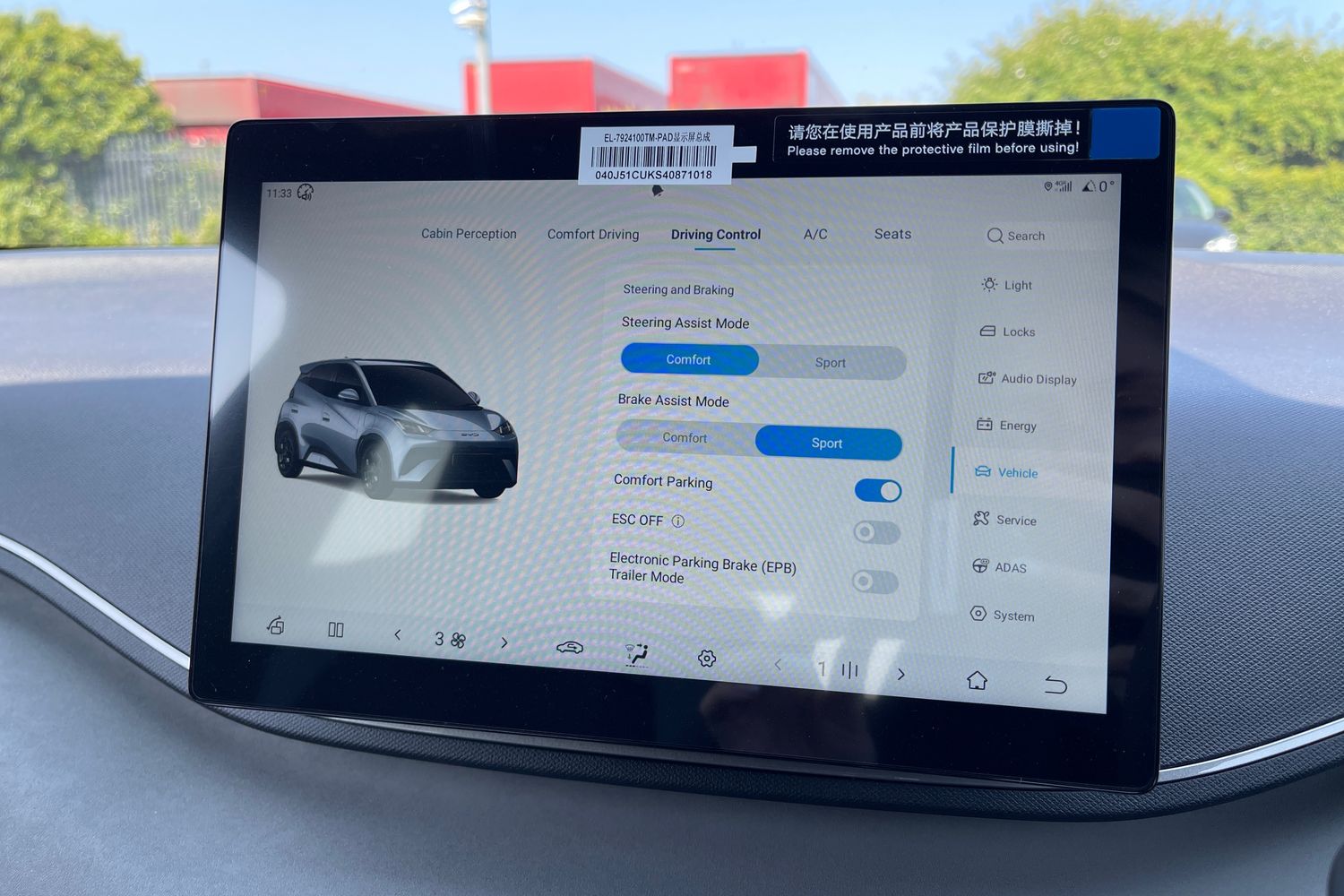 Used BYD Dolphin 2025 for sale - 76654368: Photo 51