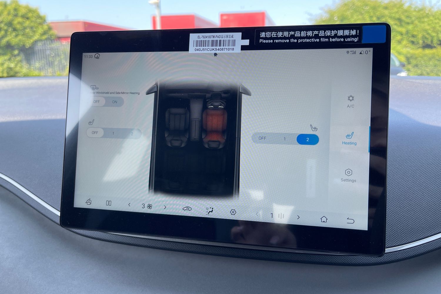 Used BYD Dolphin 2025 for sale - 76654368: Photo 53