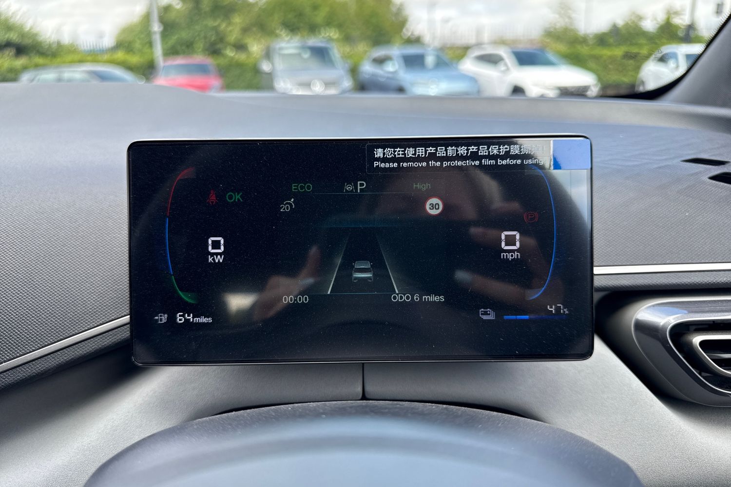 Used BYD Dolphin 2025 for sale - 76220193: Photo 37