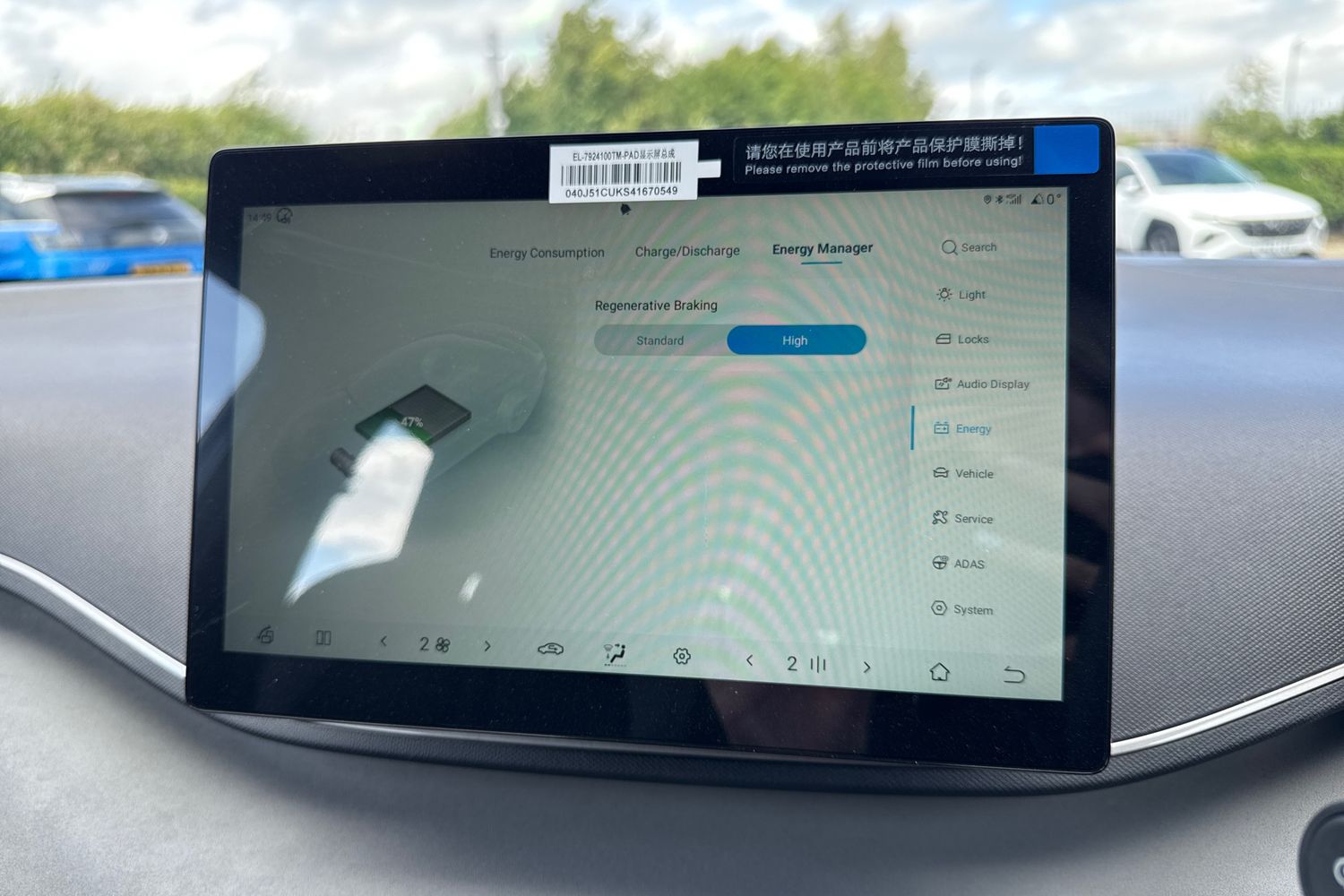 Used BYD Dolphin 2025 for sale - 76220193: Photo 50