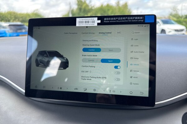 Used BYD Dolphin 2025 for sale - 76220193: Photo 51