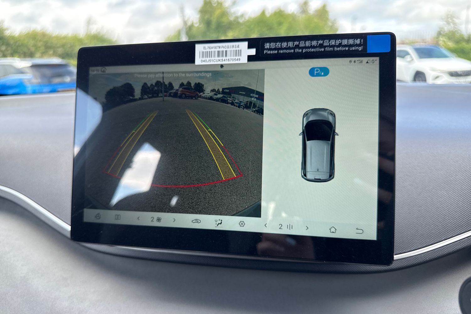 Used BYD Dolphin 2025 for sale - 76220193: Photo 54