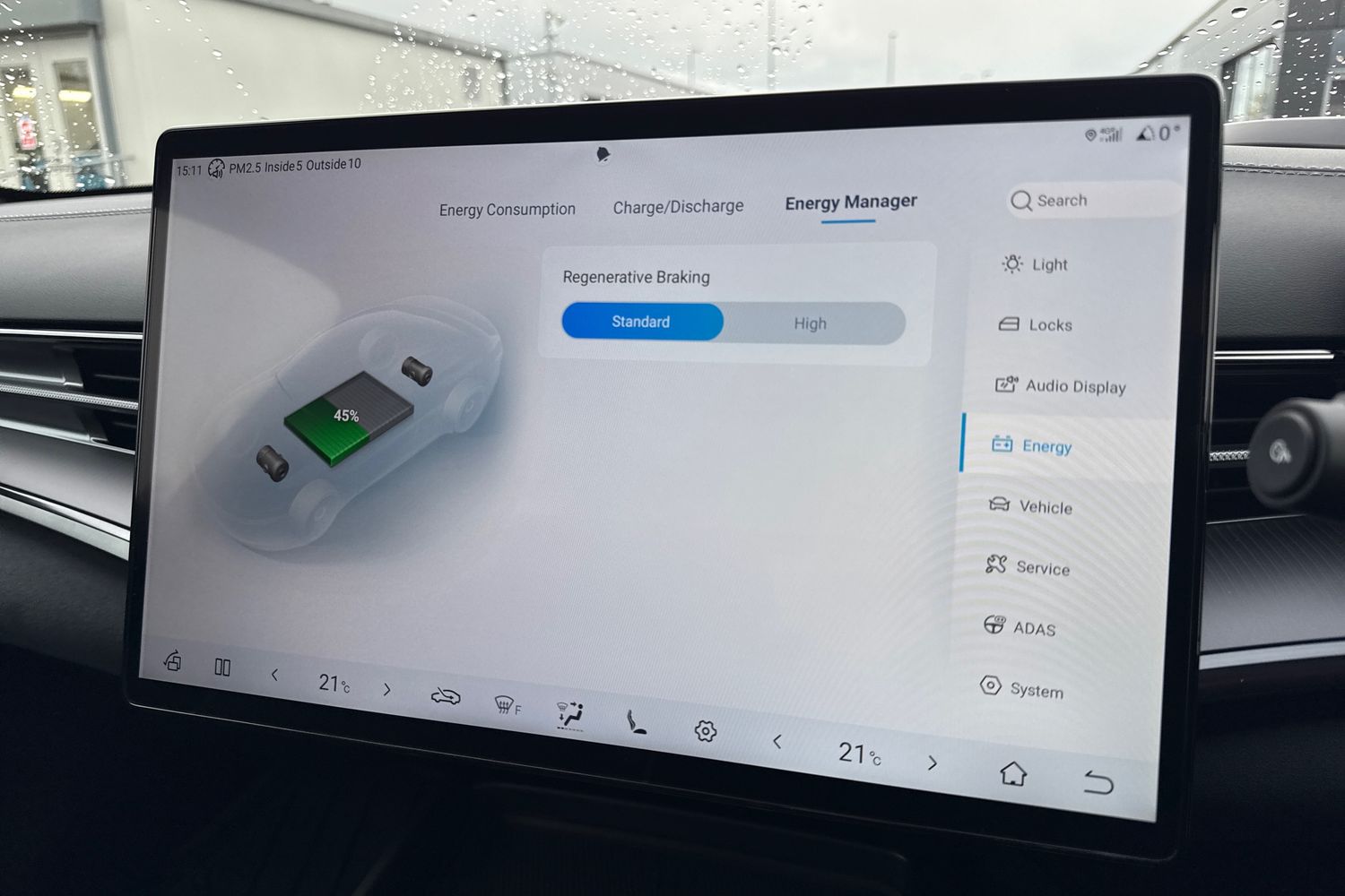 Used BYD Seal 2025 for sale - 76220186: Photo 51