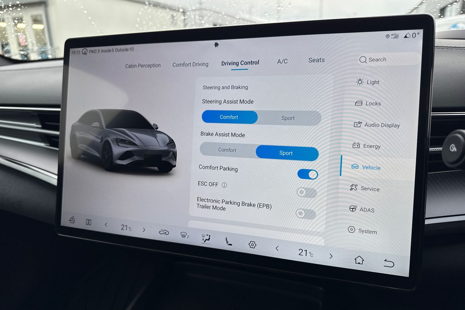 Used BYD Seal 2025 for sale - 76220186: Photo 52