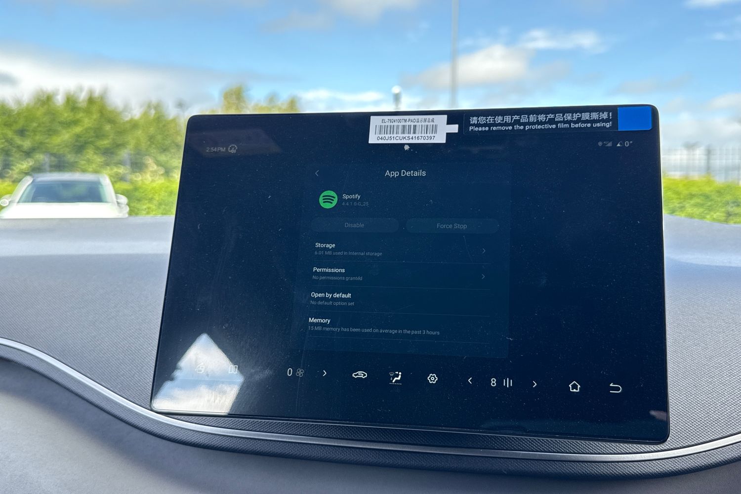 Used BYD Dolphin 2025 for sale - 76654348: Photo 59