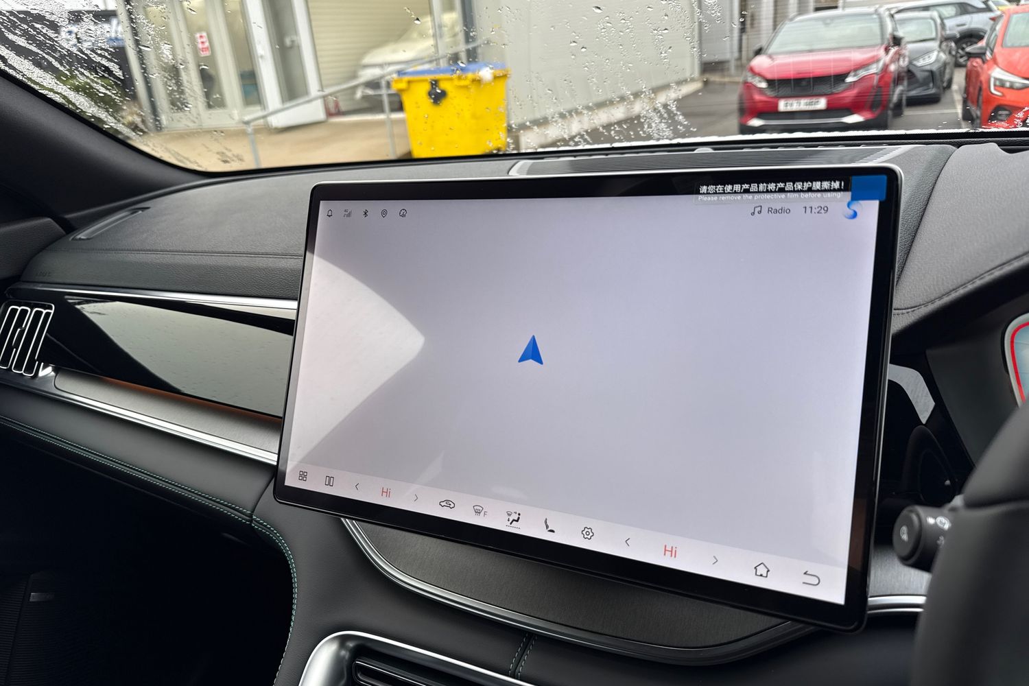 Used BYD Seal U 2026 for sale - 77236031: Photo 11