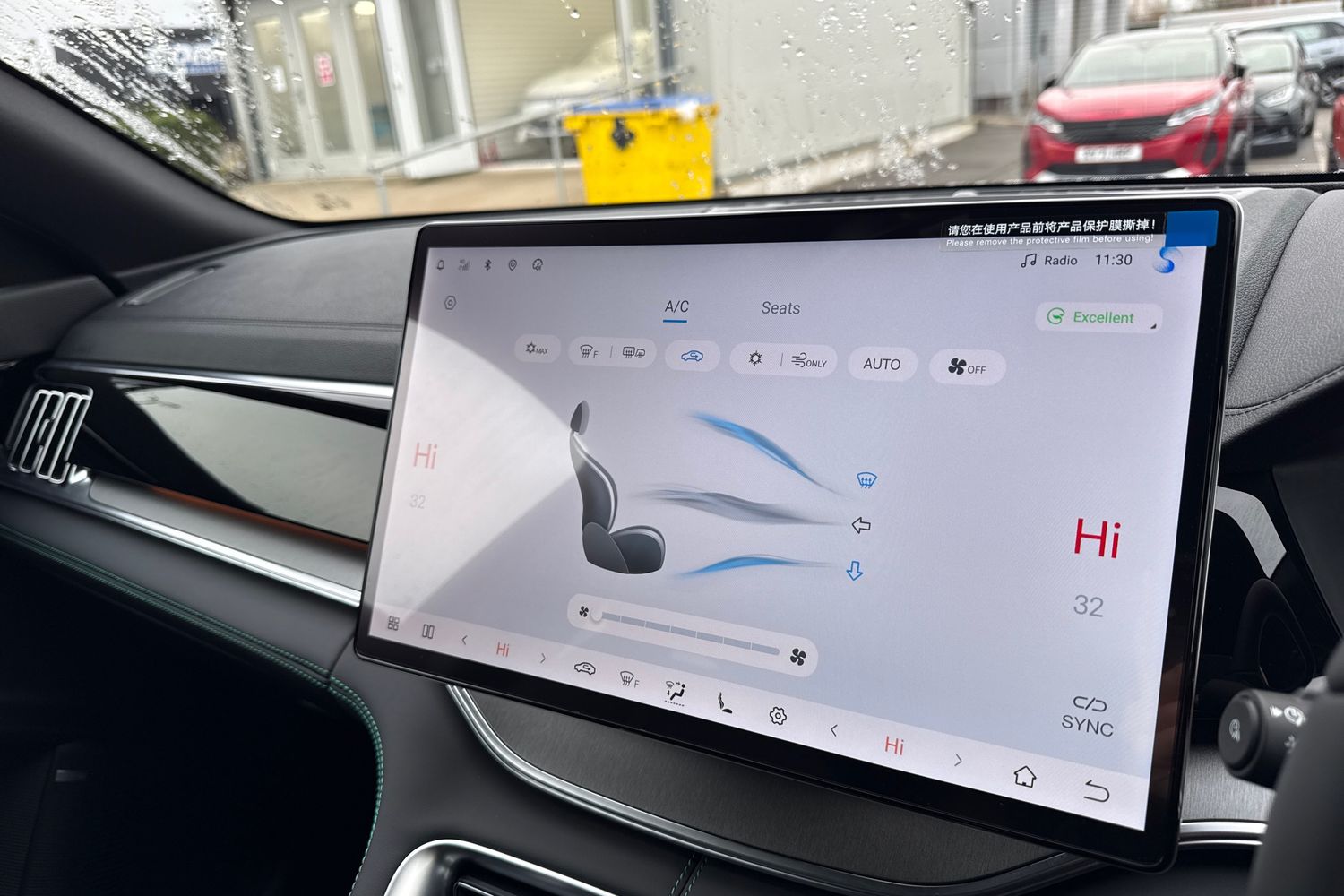 Used BYD Seal U 2026 for sale - 77236031: Photo 18