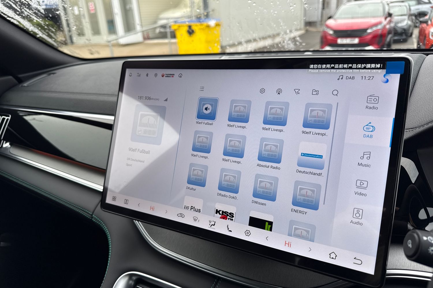 Used BYD Seal U 2026 for sale - 77236031: Photo 47