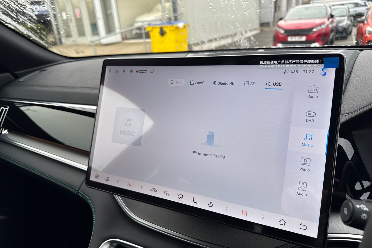 Used BYD Seal U 2026 for sale - 77236031: Photo 48