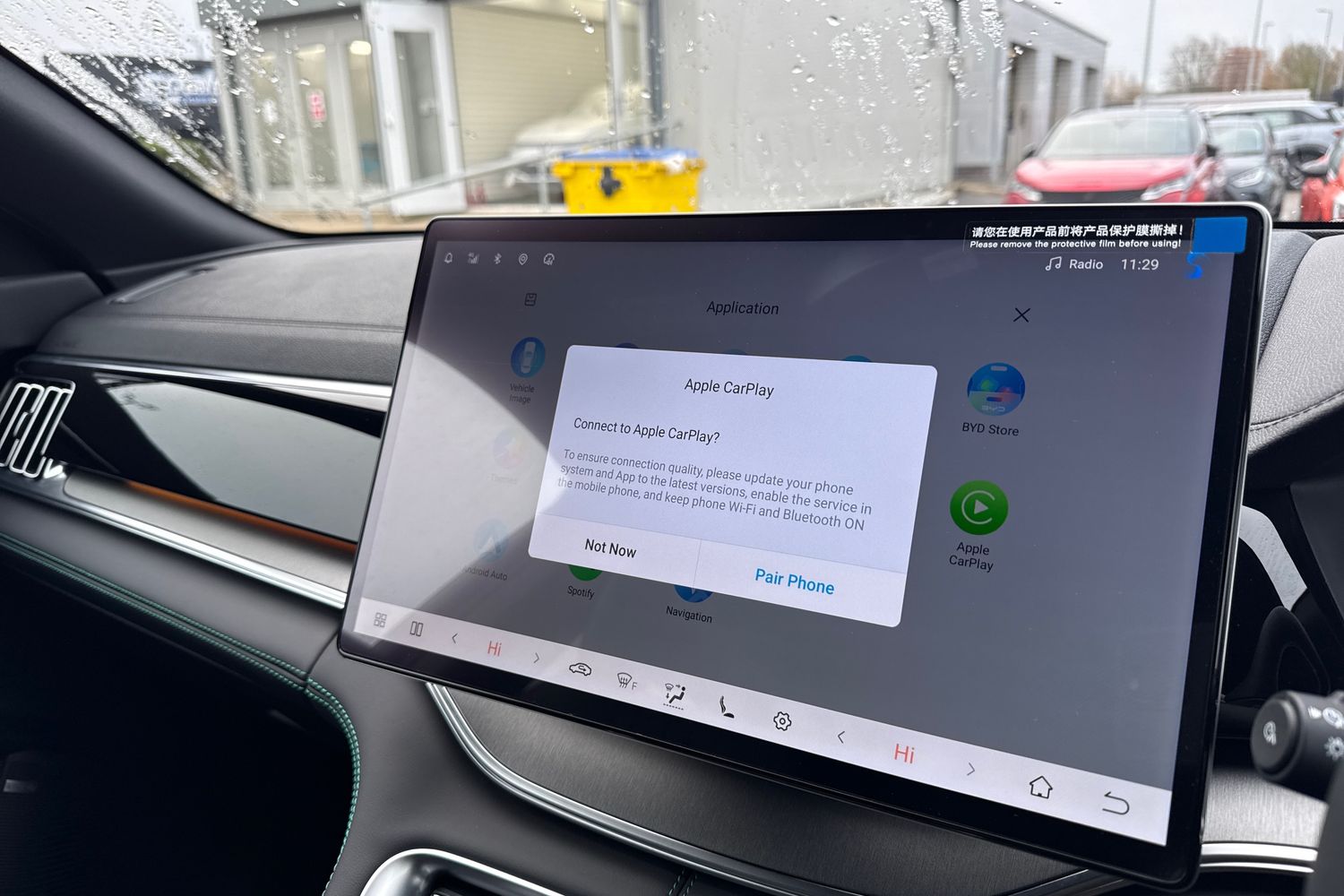 Used BYD Seal U 2026 for sale - 77236031: Photo 50