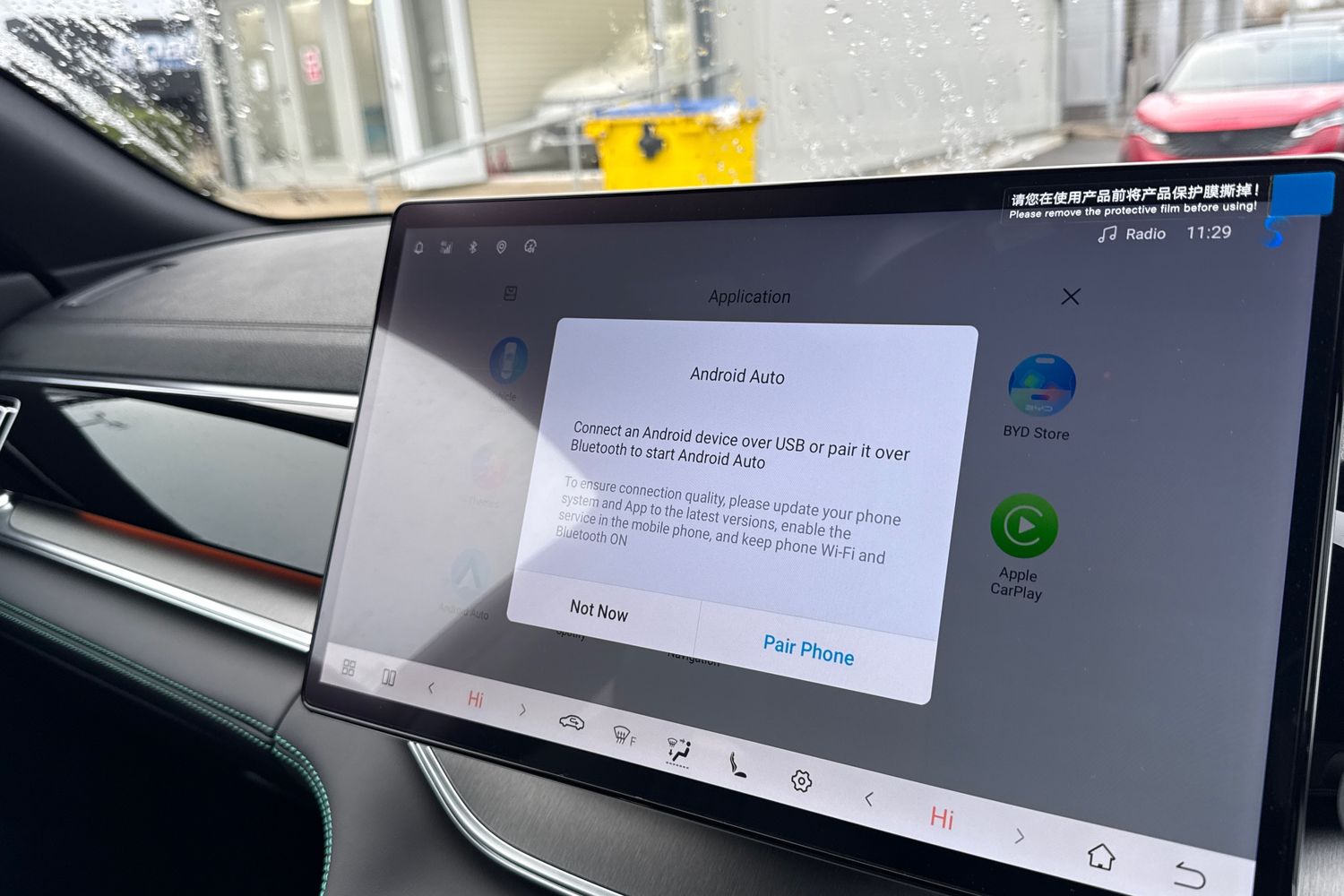 Used BYD Seal U 2026 for sale - 77236031: Photo 51