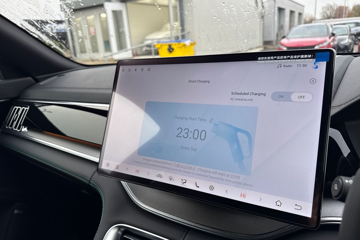 Used BYD Seal U 2026 for sale - 77236031: Photo 53