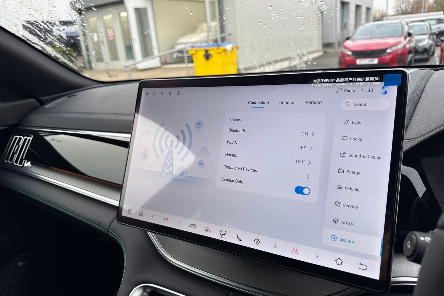 Used BYD Seal U 2026 for sale - 77236031: Photo 54