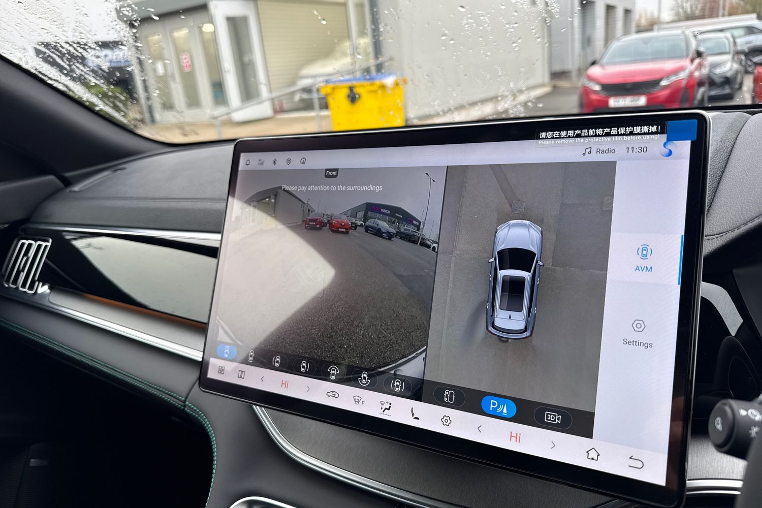 Used BYD Seal U 2026 for sale - 77236031: Photo 55