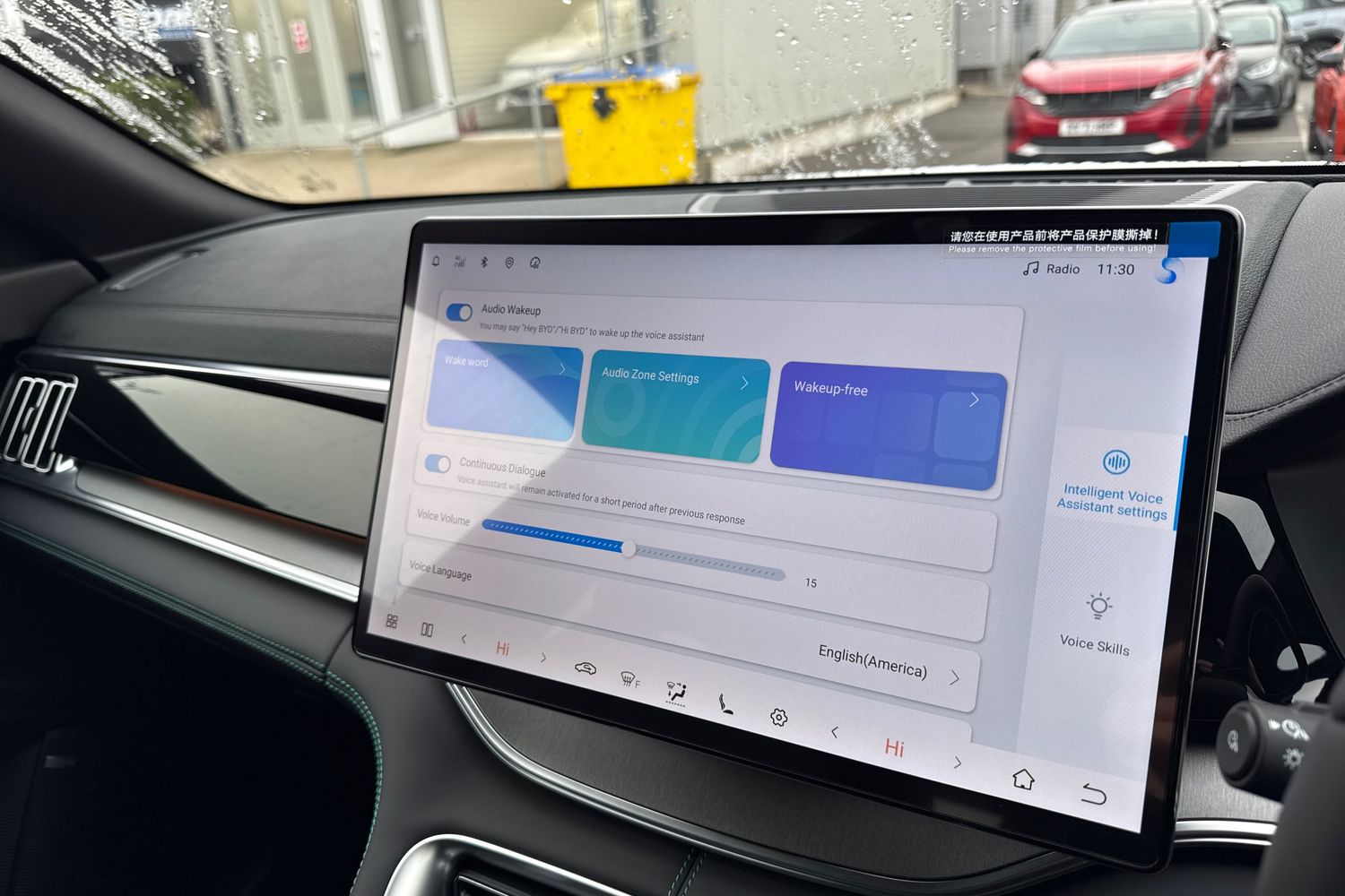 Used BYD Seal U 2026 for sale - 77236031: Photo 56