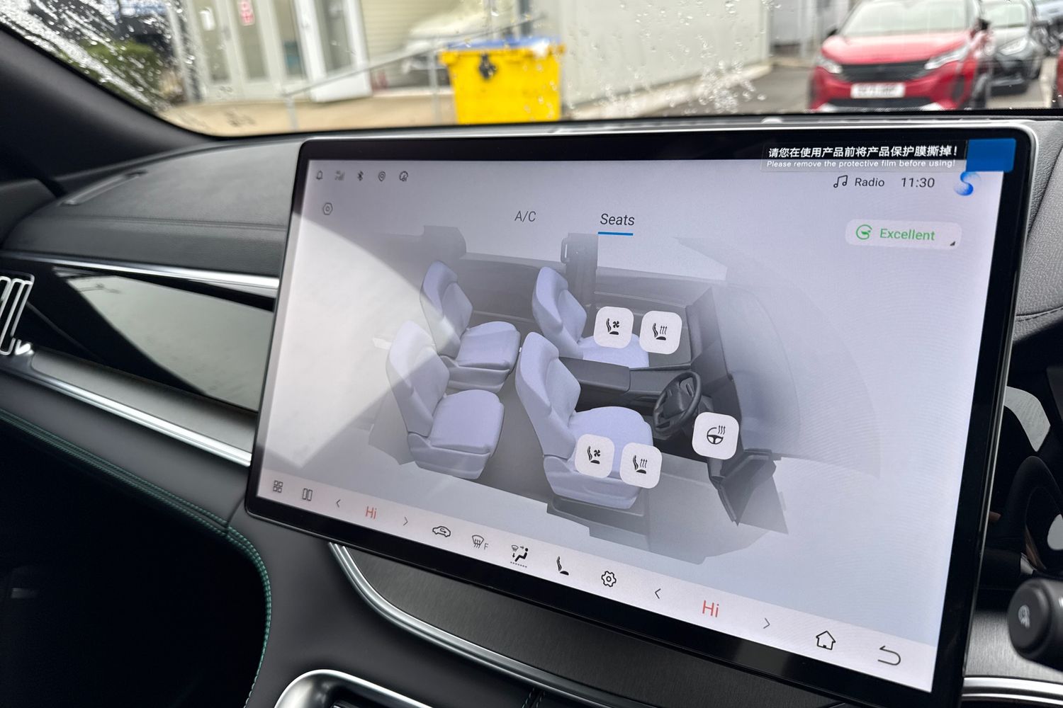 Used BYD Seal U 2026 for sale - 77236031: Photo 57