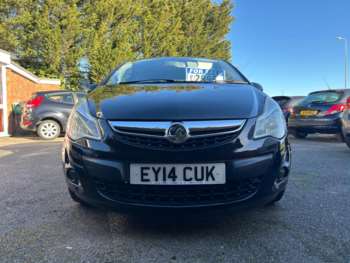 Used Vauxhall Corsa 2014 for sale - 73595599: Photo