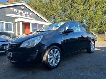 Used Vauxhall Corsa 2014 for sale - 73595599: Photo
