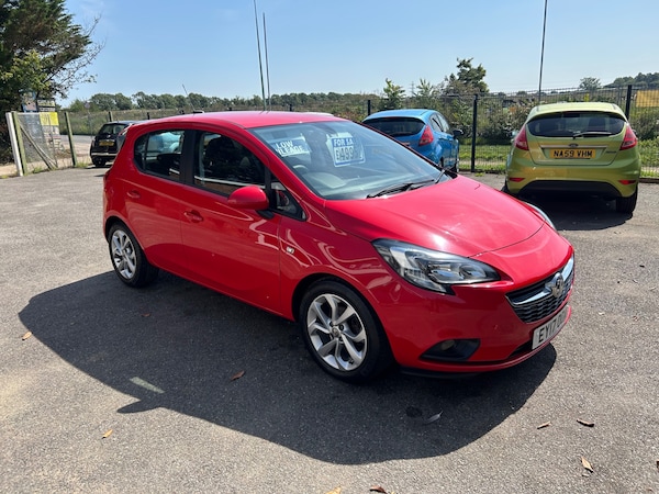 Used Vauxhall Corsa 2017 for sale - 75592759: Photo 1