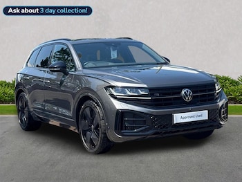 Used Volkswagen Touareg 2025 for sale - 79162553: Photo