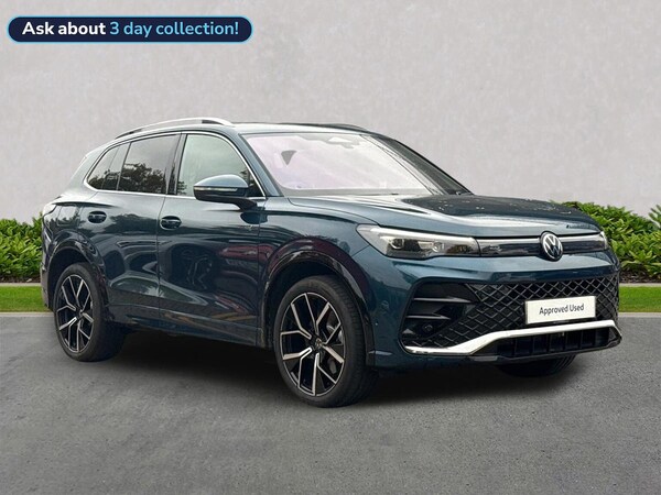 Used Volkswagen Tiguan 2025 for sale - 76257798: Photo 1