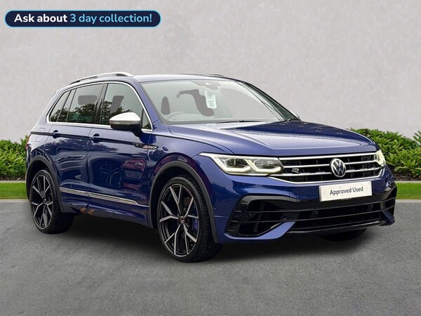 Used Volkswagen Tiguan 2021 for sale - 76268371: Photo 1