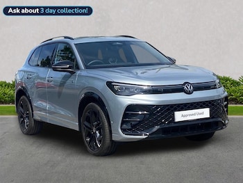 Used Volkswagen Tiguan 2026 for sale - 79124887: Photo